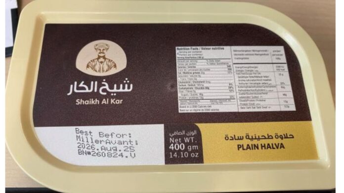 Photo of recalled product packaging