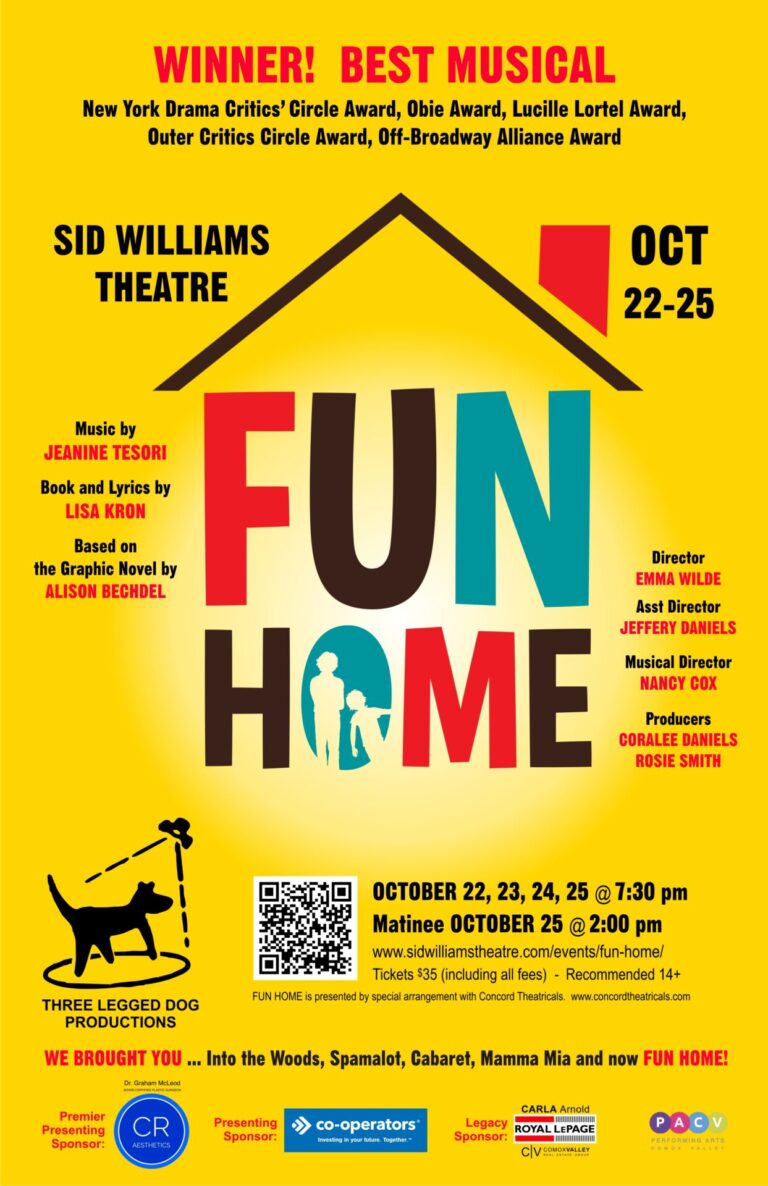 Fun Home Fun Home
